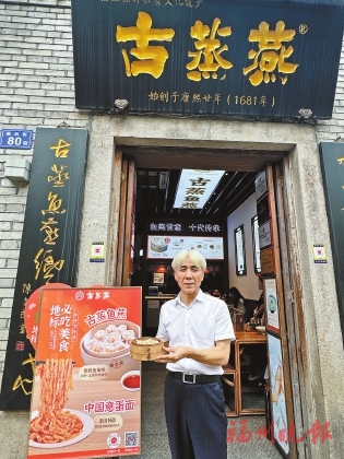 �ֵ�����д300������ζ����