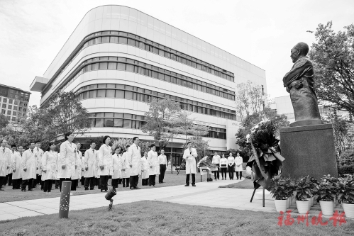 ���ϳ�����ҽԺ����