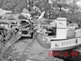 ŦԼ��֧�������۶�