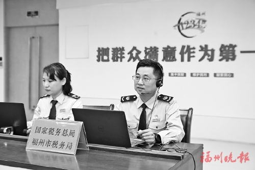 �ظ��α��ɷѿ������˷�