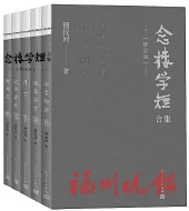 ��������֮��������д���ǻ�