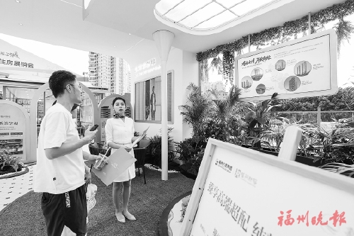 �����ӿ��ƽ����÷��ӡ�����