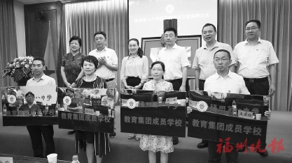 ���ݵڰ���ѧ��������ɽ����������