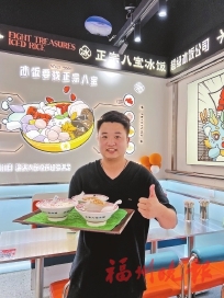 �ֳ�骣���������������ȥ