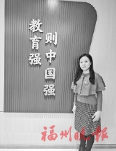 ����ʮһ�У�������У��н�������ܷ����³�