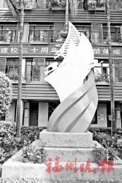 ����������ѧ��������У��Դ����ѧ�ɼ��Ȼ