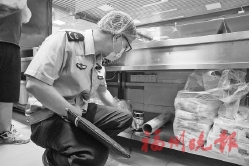 ������Ҽ족�߽�����ѧԺʳ��