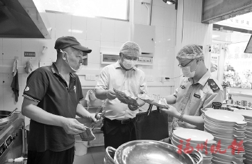 ������Ҽ족�߽�����ѧԺʳ��