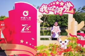 �������Ҹ����١�����ͼ��