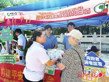 �������Ҹ����١�����ͼ��