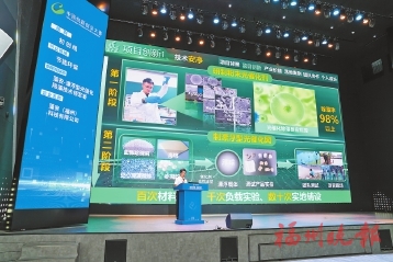 �ƴ���Ӣ��ս��ǰ����Ŀ����