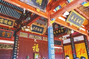 ��Դ�붵�����Ź�ͤ�Źٵ���ǧ��Ŵ����Ũ