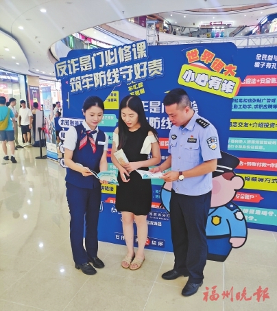 ȫ���ػ����ա�Ǯ���ӡ�