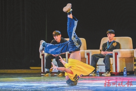 ����ͬ�ġ�������Ͽ