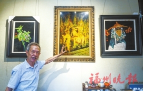 ֣��Ң�����ửչ�ֶػͷ���֮��