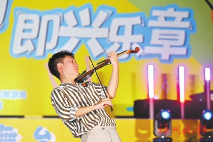 �����մ���̨���ڴ����������