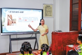 ����н�𴫡����껰����