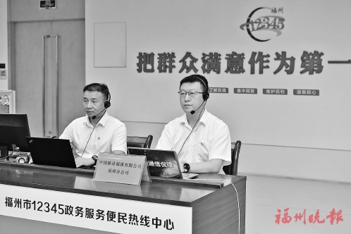 �й��ƶ����ݷֹ�˾�쵼����12345����