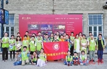 ��Խ����ʱ�⡡������������