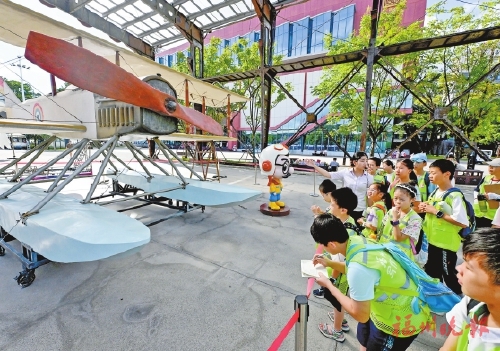 ��Խ����ʱ�⡡������������