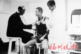 ��Լ������ͤҽԺ�ĸ��ݰ桰�����մ��桱