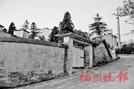 ��Լ������ͤҽԺ�ĸ��ݰ桰�����մ��桱