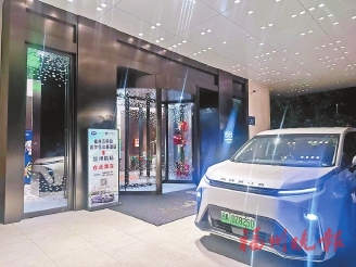 ��¥������������ר�߾�Ʒվ��