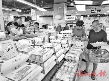 ���ݼ����۸񡡽��롰3Ԫʱ����