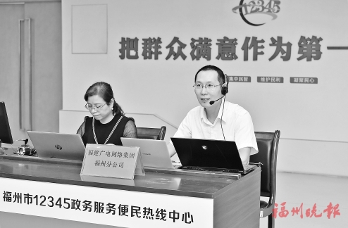 ��Ǩ�����û�������ƻ�