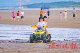 ��ʮ����ʱ��Ư�������¹�����д��ƪ