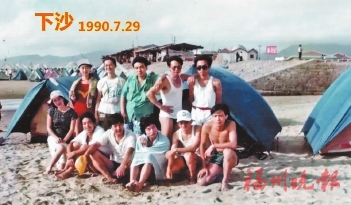 ��ʮ����ʱ��Ư�������¹�����д��ƪ