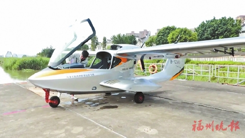 ����Դ�����鿪�ɻ�����Ȥ