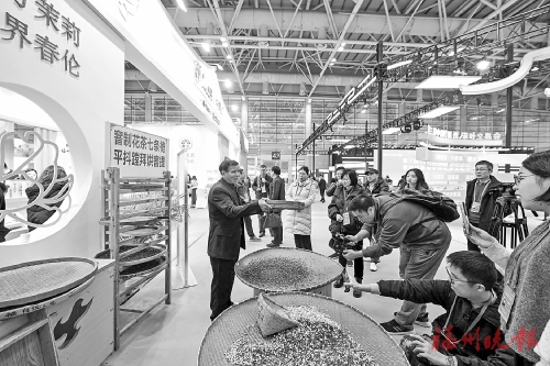 ���򻨲��Ļ��ڽ�������������顱