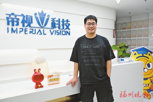 ��쿣�AIΪ�ʻ�Ӱ����δ��