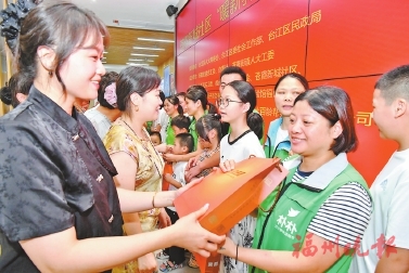 ̨����ϼ�³�������ů����վ������