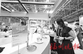 �������򻨲��Ļ�����������