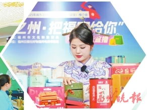 4������12����·����������ɫɽ���С�