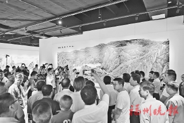 �����������Ļ��й��С������