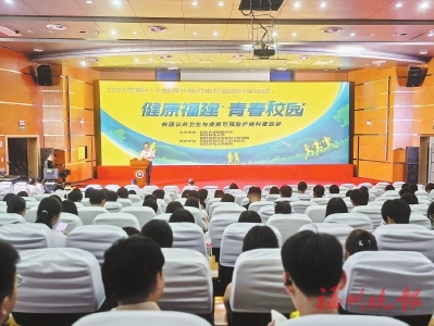 �����Ƴ����ĸ�һ��������������ʦ��