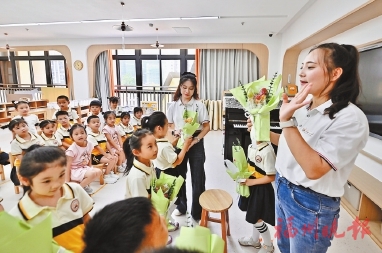 ʦ�׻��ɳ���ͬ���ʦ��