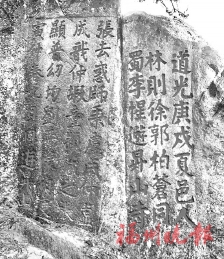 ʯ���Ժ�ӳ����