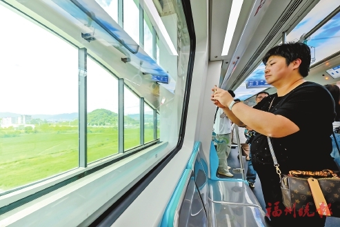 ��վֱͨ���������30����