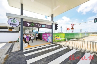 ��վֱͨ���������30����