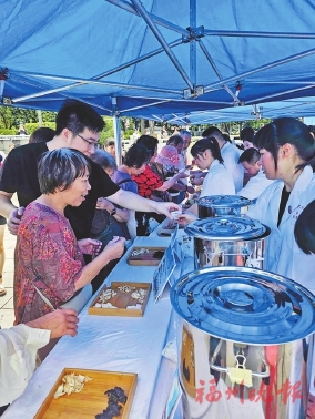 ��ҽ�������԰