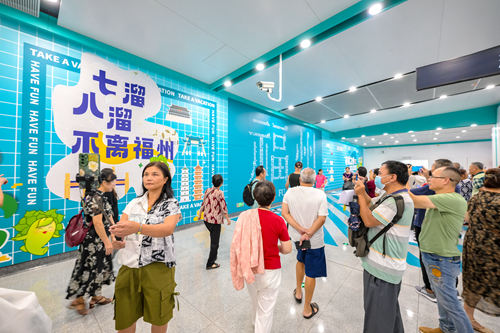 �������߽���14ʱ��ͨ