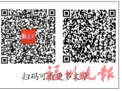 �����죺�ӽ������������ۿ������һ��