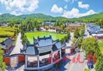 ���ڲ����˺���ȥ���΢�ȼ١�