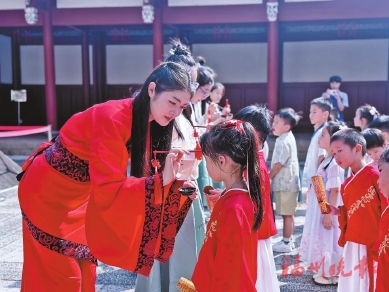 �����ƽ����㴫ͳ�Ļ���У԰