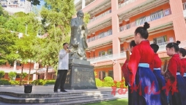 �����ƽ����㴫ͳ�Ļ���У԰