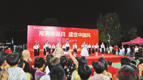 ��������˫�ڡ�����ʢ��������